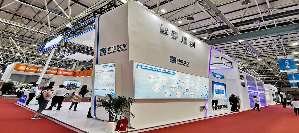 优发国际·随优而动一触即发