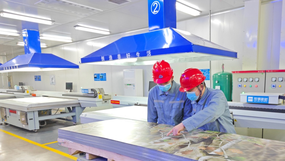 优发国际·随优而动一触即发