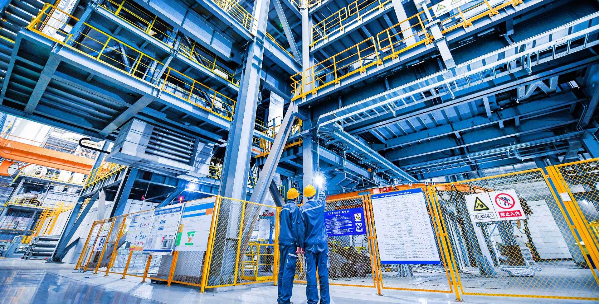 优发国际·随优而动一触即发