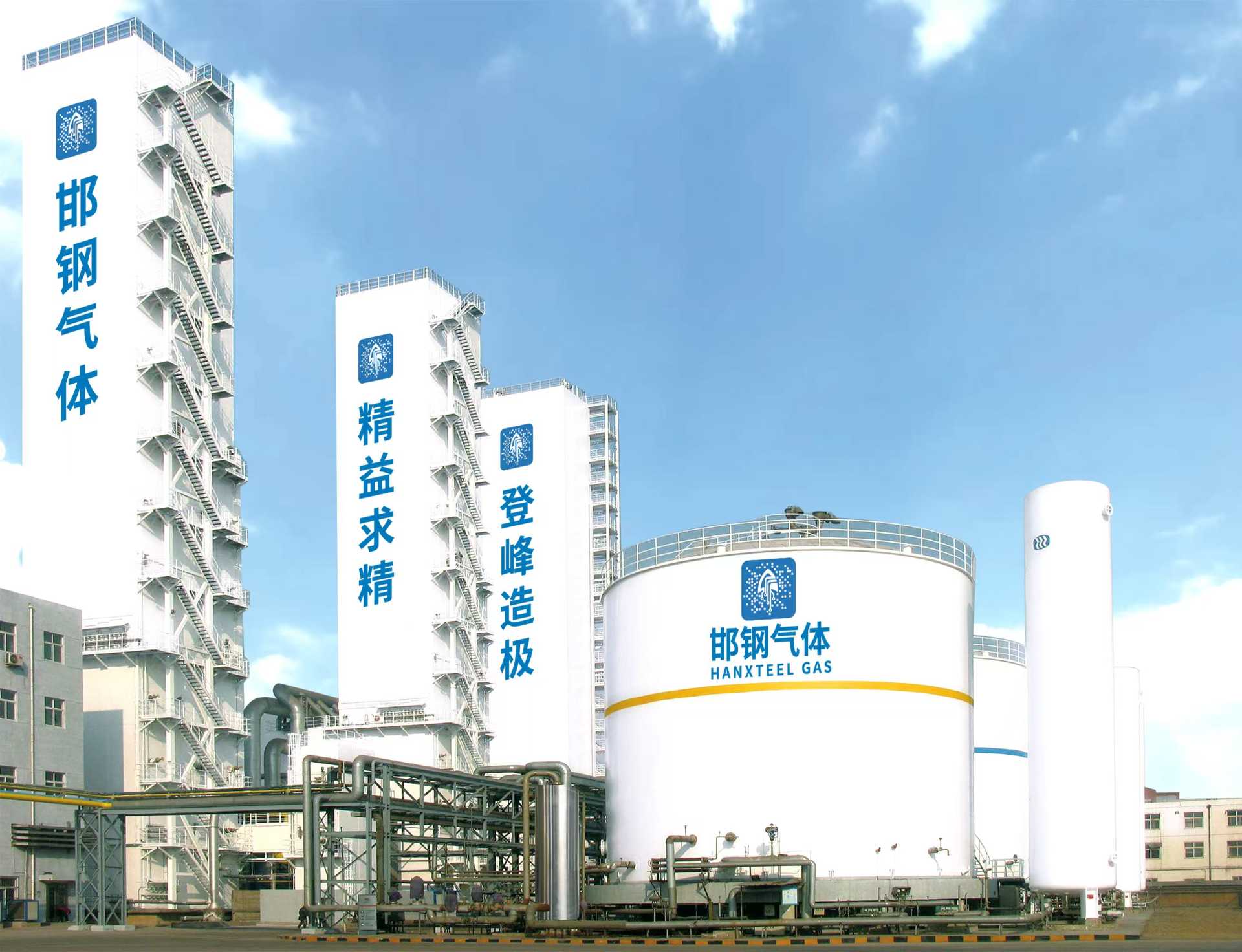 优发国际·随优而动一触即发